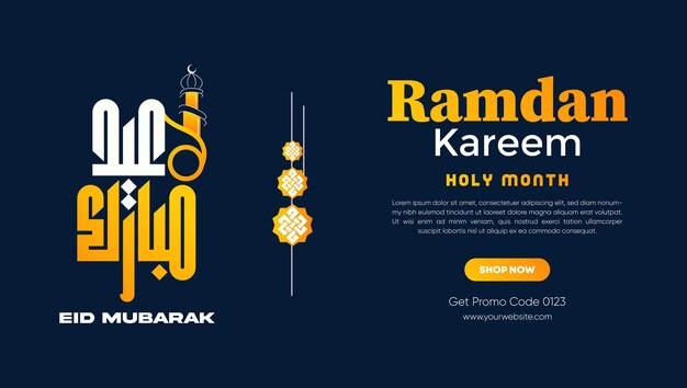 Saluto islamico ramadan kareem modello di sfondo di design con bellissime lanterne e mezzaluna