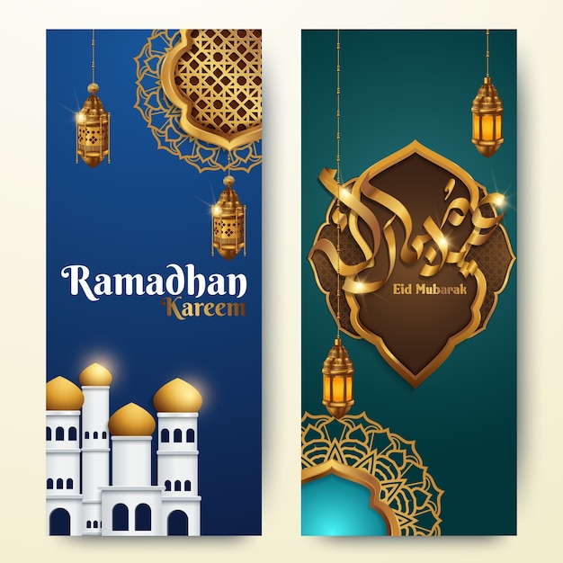 Islamic greeting on roll up banner