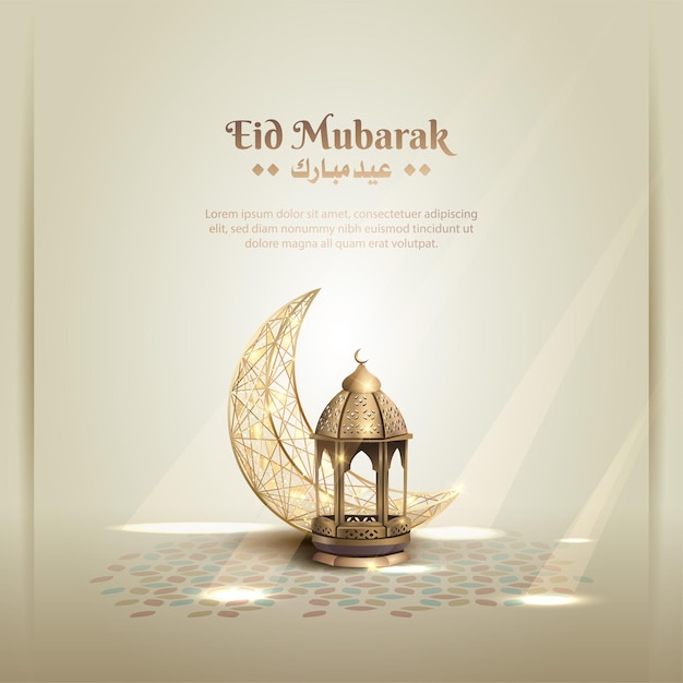 Vettore saluti islamici eid mubarak design della carta con mezzaluna e lanterne