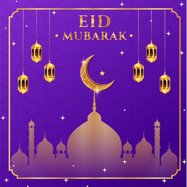 Islamic greetings eid mubarak ramadan kareem card design background