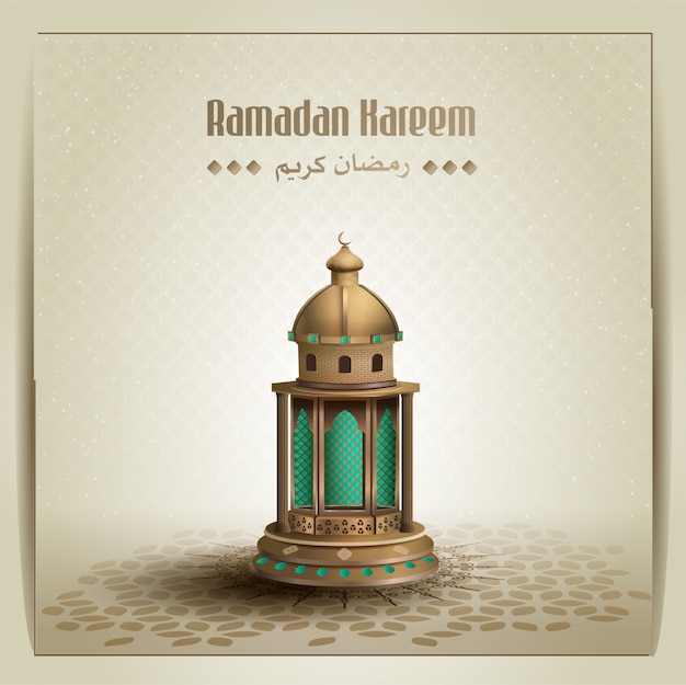 Islamic greetings ramadan kareem card design background with arabian lantern