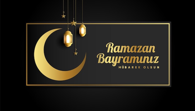 Vettore saluti islamici ramadan kareem card design sfondo con lanterne e falce di luna translatio