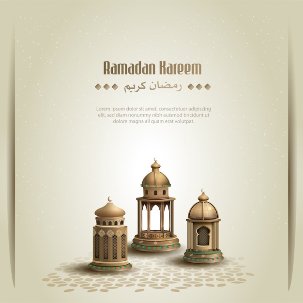 3つの黄金のランタンとイスラムの挨拶ラマダンカリームカードデザインの背景