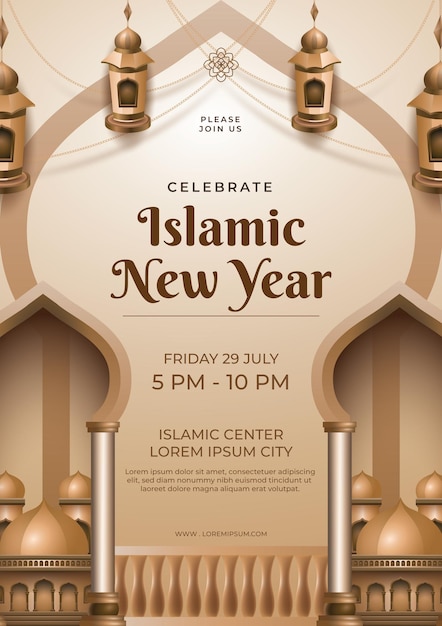 Шаблон плаката приглашения на исламское мероприятие с новым годом готов к печати