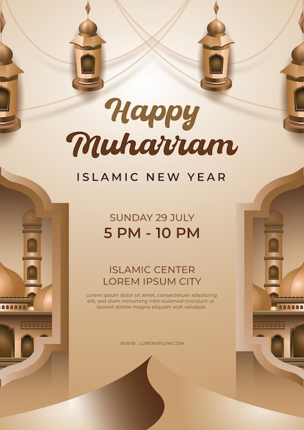 Islamic happy new year event invitation poster