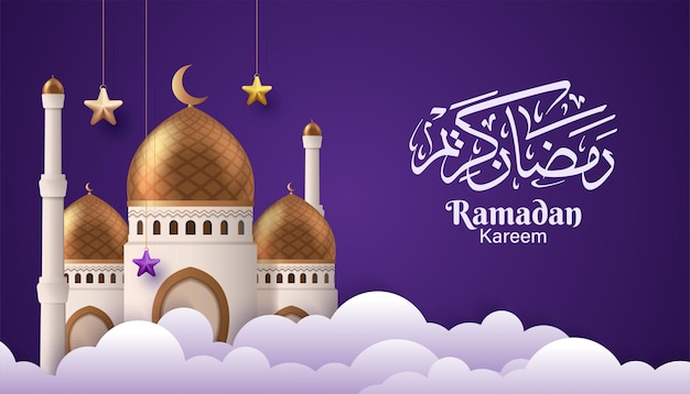 Vector islamic holiday banner in purple background design