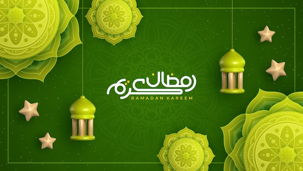 Islamic holiday celebration banner in 3d dimension suitable for ramadan hari raya and eid aladha