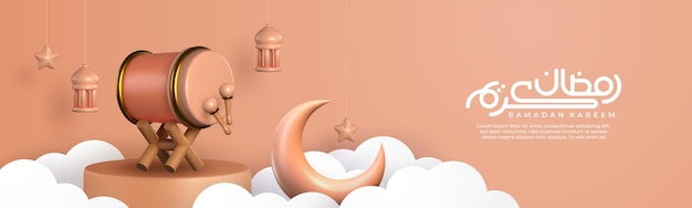 Islamic holiday celebration banner in 3D and paper cut