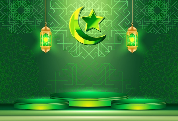 Islamic holiday celebration banner designed with crescent moon and illustration of mosque