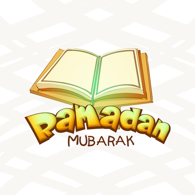 이슬람 공동체를 위한 이슬람 성서 꾸란 금식과 기도의 달 라마단 무바라크 축하
