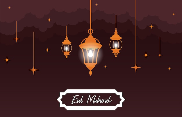 Vector islamic illustration of happy eid mubarak with lantern stars cloud decoration