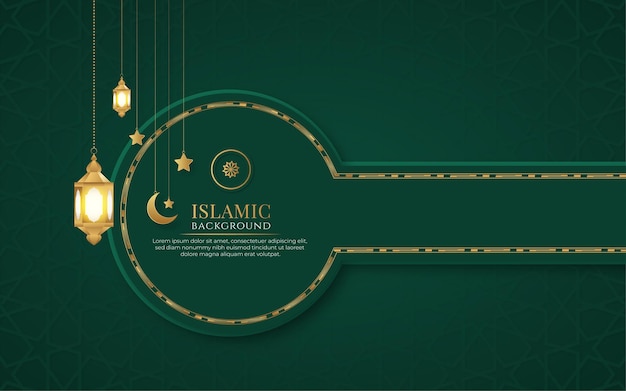 イスラムのイスラムのアーチ緑と金色の豪華な装飾的な背景とイスラムのパターンフレーム