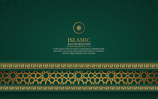 Islamic islamic arch green and golden luxury ornamental background with islamic pattern frame