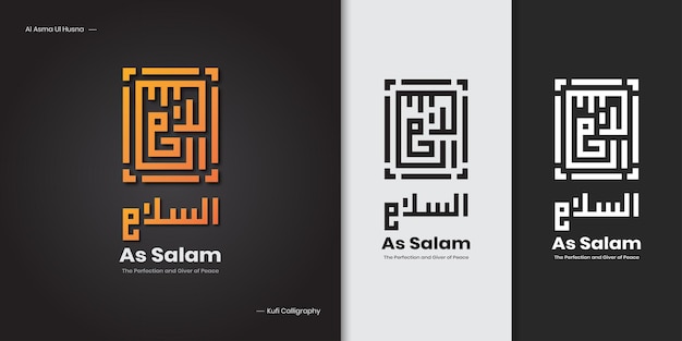 Islamic kufi calligraphy 99 names of allah assalam