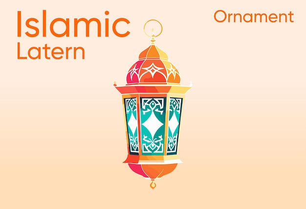 Vector islamic latern