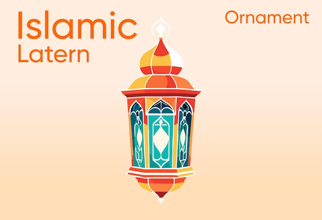 Vector islamic latern