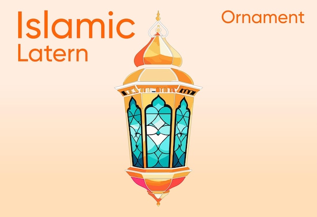 Vector islamic latern