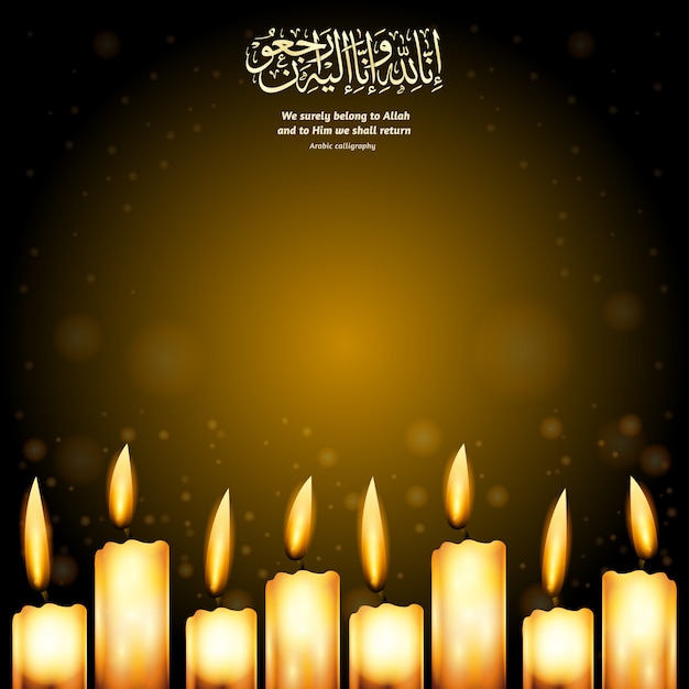 Vector islamic lighted candles background