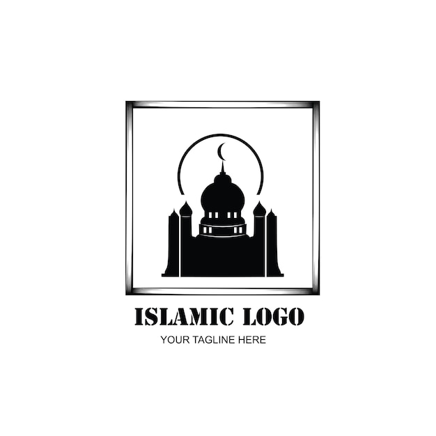 Исламский логотип мечети дизайн вектор