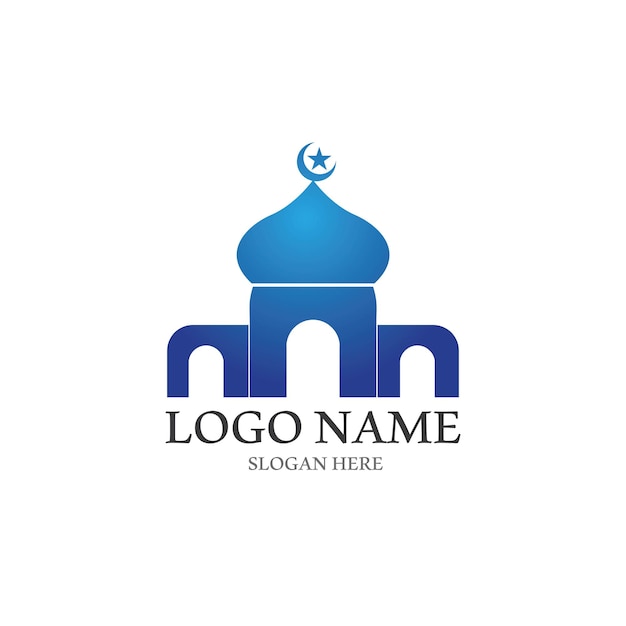 Исламский логотип и векторный шаблон