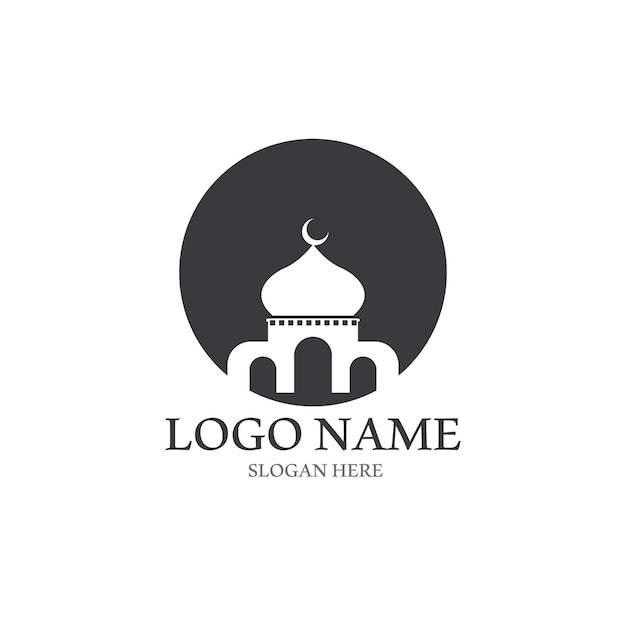 Islamic logo and vector template