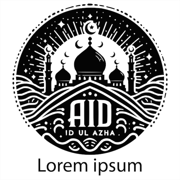 Vector islamic logo