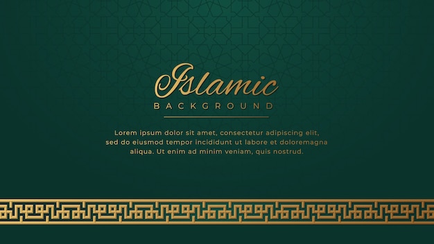 イスラムの豪華な黄金の装飾枠アラベスクパターン緑の背景