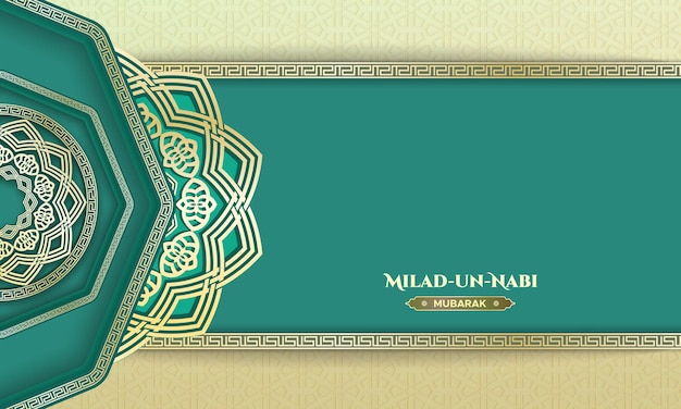 Vettore modello di banner decorativo islamico milad un nabi mubarak con ornamento arabo e cornice di confine