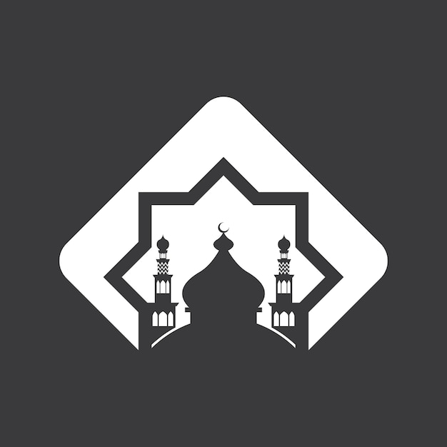 Islamic Mosque Logo Design Vector Template Illustration