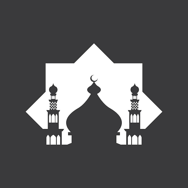 Islamic Mosque Logo Design Vector Template Illustration