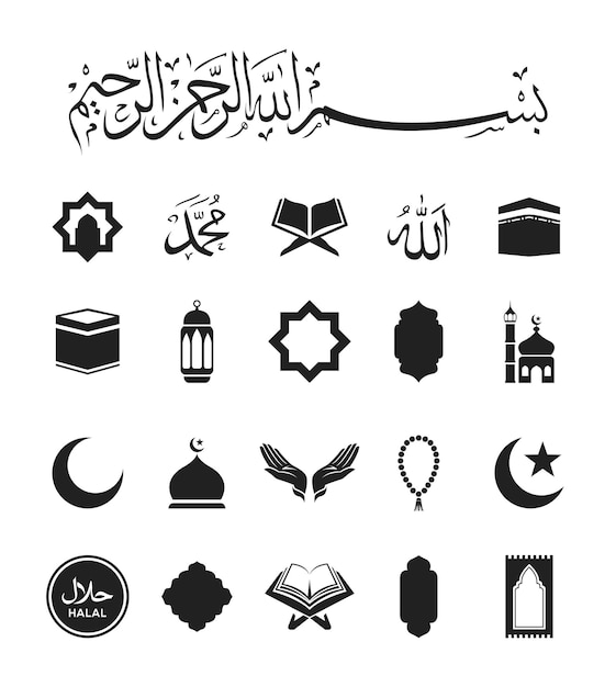 Islamic muslim silhouette icon symbol vector illustration Religious elements set collections