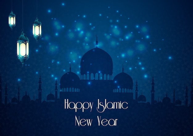 Vector islamic new year background with mosque and lamp