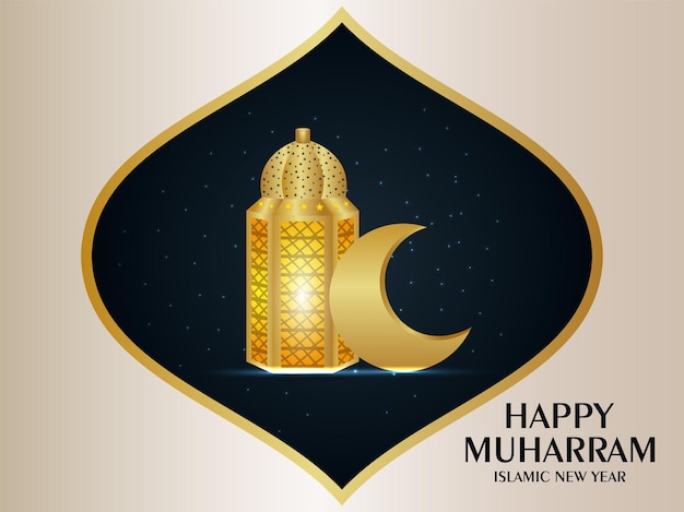 黄金の月とランタンとイスラムの新年のお祝いグリーティングカード