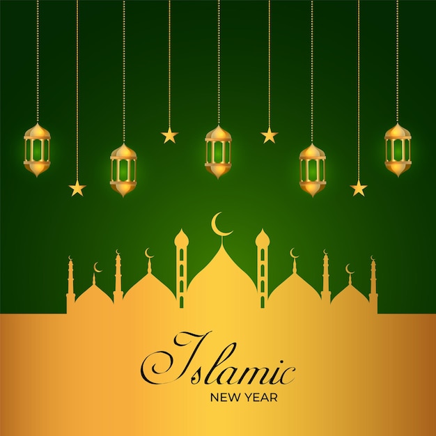 램프와 별 이슬람 새 해 디자인