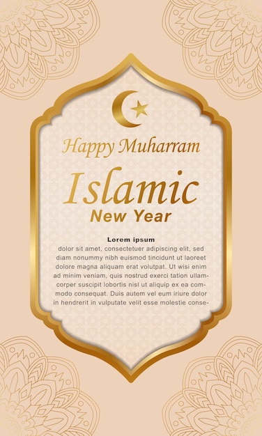 Islamic new year greeting luxury golden vertical background