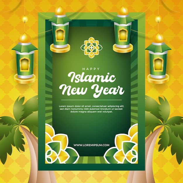редактируемый файл дизайна плаката поздравления с исламским новым годом