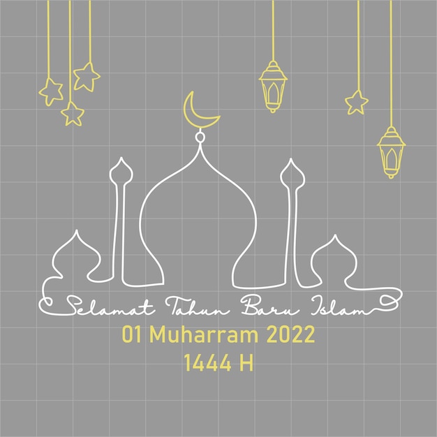 Islamic new year greetings illustration 03