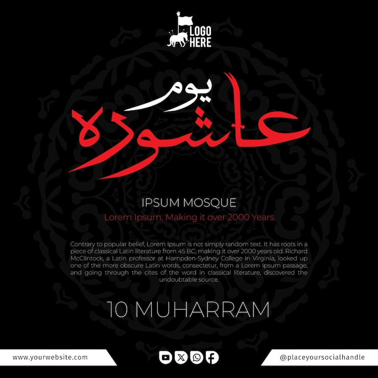 Vector islamic new year post05