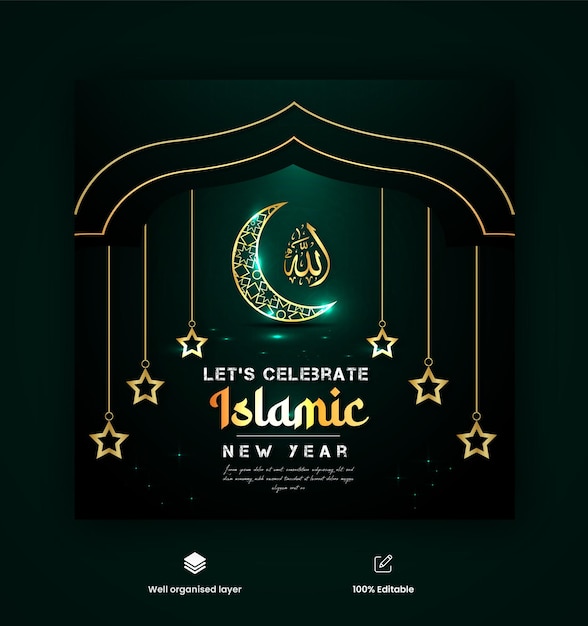 Nuovo anno islamico ramadan kareem disegno di banner sullo sfondo dei social media