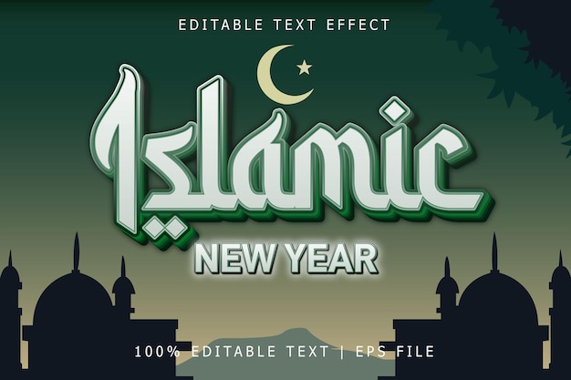 Текстовый эффект исламского Нового года 3-х мерное тиснение в современном стиле