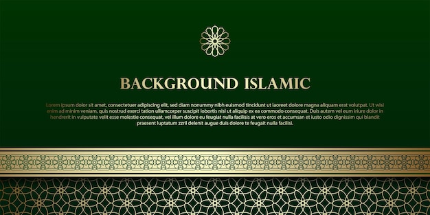 アラブ語の背景は金色緑色のパターン色イスラム教の追加要素