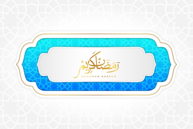 Islamic ornament background with ramadan kareem calligraphy