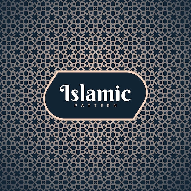 Islamic Ornament Pattern