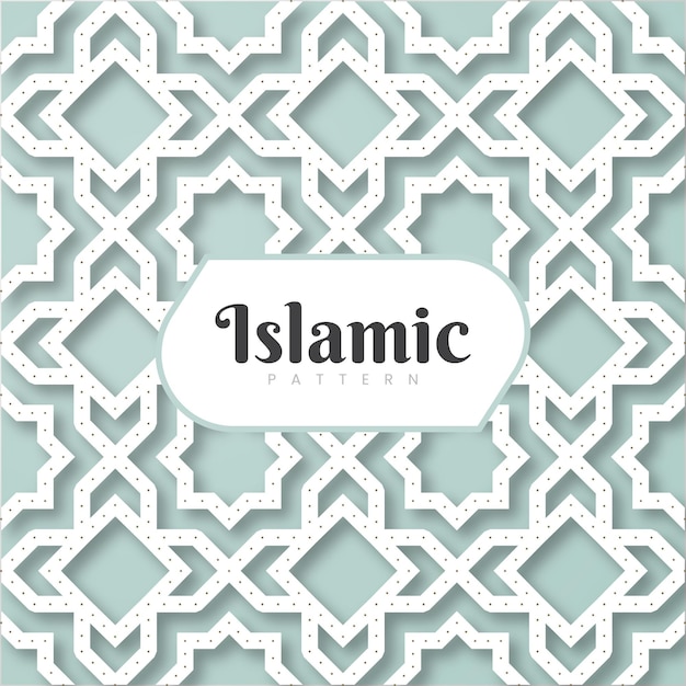 Islamic Ornament Pattern