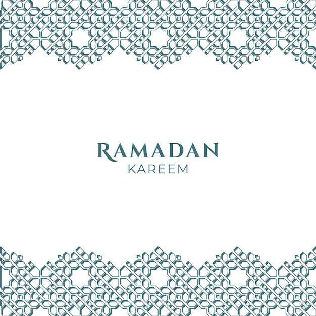 Исламский силуэт орнамента для приветствия Рамадана
