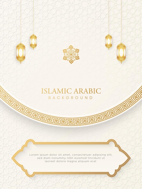 Islamic Ornamental Arabic White and Golden Background or Book Cover with Geometric Pattern