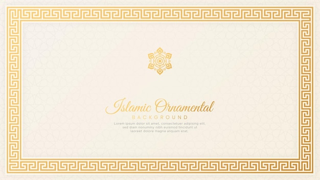 Islamic Ornamental Arabic White Greek Border Background with Geometric pattern and Ornament