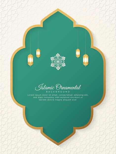 幾何学模様と提灯を持つイスラム装飾用アラビア語の白と緑の背景