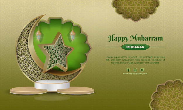 Vector islamic pattern background for celebration happy muharram with crescent moon and 3d podiums