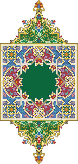 Vector islamic pattern